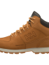 Helly Hansen W Tsuga Női Bakancs 724-new wheat