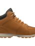 Helly Hansen W Tsuga Női Bakancs 724-new wheat
