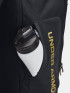 Under Armour UA Contain Backpack Táska Hátizsák Fekete