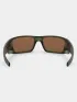 Oakley Fuel Cell Oakley Fuel Cell Férfi Napszemüveg 9096J7-Matte Olive Ink