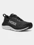 Hoka Gaviota 5 Férfi Futócipő, terepfutó cipő BWHT-Black-White