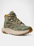Hoka Anacapa 2 MID GTX Hoka Anacapa 2 MID GTX Férfi Túracipő, túrabakancs SMLK-Seamoss/Oatmilk