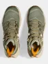 Hoka Anacapa 2 MID GTX Hoka Anacapa 2 MID GTX Férfi Túracipő, túrabakancs SMLK-Seamoss/Oatmilk