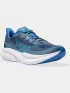 Hoka Mach 6 Hoka Mach 6 Férfi Futócipő, terepfutó cipő DHN-Downpour/Thundercloud