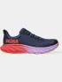 Hoka Arahi 7 Hoka Arahi 7 Női Futócipő, terepfutó cipő NKV-Nauticaldusk/Varsitynavy