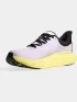 Hoka Arahi 7 Hoka Arahi 7 Női Futócipő, terepfutó cipő SWY-Starlightglow/Yuzu
