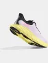 Hoka Arahi 7 Hoka Arahi 7 Női Futócipő, terepfutó cipő SWY-Starlightglow/Yuzu