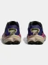 Hoka Torrent 4 Női Futócipő, terepfutó cipő MTNR-Mountainiris/Oatmeal
