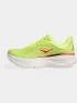 Hoka Bondi 9 Cipő Aszfalt futócipő NYZS-Neon Yuzu-Sunlight