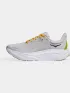 Hoka Arahi 8 Férfi Futócipő, terepfutó cipő SSTC-Stardust-Cosmic Grey