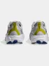 Hoka Arahi 8 Férfi Futócipő, terepfutó cipő SSTC-Stardust-Cosmic Grey