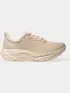 Hoka Arahi 8 Cipő Terepfutó cipő BHLB-Birch-Alabaster