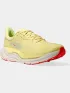 Hoka Arahi 8 Cipő Terepfutó cipő SYZ-Sunlight-Neon Yuzu