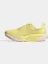 Hoka Arahi 8 Cipő Terepfutó cipő SYZ-Sunlight-Neon Yuzu