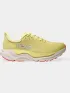Hoka Arahi 8 Cipő Terepfutó cipő SYZ-Sunlight-Neon Yuzu