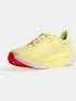 Hoka Arahi 8 Cipő Terepfutó cipő SYZ-Sunlight-Neon Yuzu