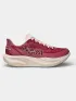 Hoka Mach 7 Cipő Futócipő, terepfutó cipő LYC-Lingonberry-Cranberry