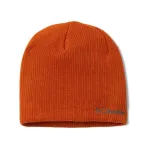 858-Warm Copper