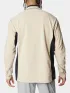 Columbia Klamath Range II Half Zip Férfi Polár, Softshell, Középréteg 271-Ancient Fossil