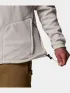 Columbia Fast Trek II Full Zip Fleece Férfi Polár, Softshell, Középréteg 278-Dark Stone