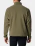 Columbia Fast Trek II Full Zip Fleece Férfi Polár, Softshell, Középréteg 397-Stone Green