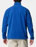 Columbia Fast Trek II Full Zip Fleece Férfi Polár, Softshell, Középréteg 442-Mountain Blue
