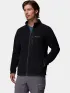 Columbia Fast Trek II Full Zip Fleece Férfi Polár, Softshell, Középréteg 010-Black