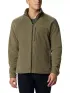 Columbia Fast Trek II Full Zip Fleece Férfi Polár, Softshell, Középréteg 397-Stone Green