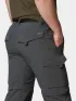 Columbia Silver Ridge Convertible Pant Férfi Túranadrág, esőnadrág 028-Grill