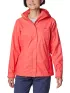 Columbia Arcadia II Jacket Női Utcai Kabát 608-Juicy
