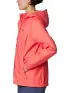 Columbia Arcadia II Jacket Női Utcai Kabát 608-Juicy