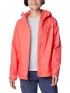Columbia Arcadia II Jacket Női Utcai Kabát 608-Juicy