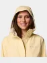 Columbia Arcadia II Jacket Női Utcai Kabát 758-Lemon Wash