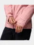 Columbia Arcadia II Jacket Columbia Arcadia II Jacket Női Utcai Kabát 659-Eraser Pink