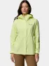 Columbia Arcadia II Jacket Női Utcai Kabát 775-Citron Haze