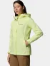 Columbia Arcadia II Jacket Női Utcai Kabát 775-Citron Haze