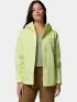 Columbia Arcadia II Jacket Női Utcai Kabát 775-Citron Haze