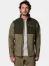 Columbia Ascender Softshell Jacket Férfi Polár, Softshell, Középréteg 398-Stone Green