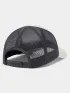 Columbia Columbia Mesh Snap Back Kiegészítő Baseball sapka 067-Flint Grey