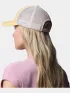 Columbia Columbia Mesh Snap Back Férfi Baseball sapka 715-Sand Dune