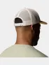 Columbia Columbia Mesh Snap Back Férfi Baseball sapka 715-Sand Dune