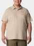 Columbia Utilizer Polo Férfi Galléros póló 271-Ancient Fossil