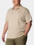 Columbia Utilizer Polo Férfi Galléros póló 271-Ancient Fossil