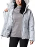 Columbia Lay D Down II Jacket Női Utcai Kabát 031-Cirrus Grey