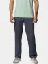 Columbia Rapid Rivers Pant Férfi Hosszúnadrág 053-Graphite