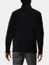 Columbia Basin Trail III Full Zip Férfi Polár, Softshell, Középréteg 010-Black
