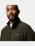 Columbia Basin Trail III Full Zip Férfi Polár, Softshell, Középréteg 366-Greenscape