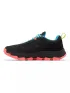 Columbia Hatana Max Outdry Cipő Multisport cipő 012-Black