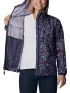 Columbia Flash Challenger Novelty Windbreaker Női Utcai Kabát 469-Nocturnal