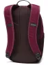 Columbia Atlas Explorer 16L Backpack Columbia Atlas Explorer 16L Backpack Női Hátizsák 616-Marionberry